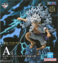 Bandai Spirits Ichiban Kuji One Piece EX Those Who Possess the Devil vol.3 A-Prize Monkey D Luffy 5 Tamashii Gou Shizo Statue imagen 1