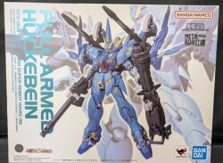 BANDAI SPIRITS METAL ROBOT Spirits (Ka signature)<side og=""> Fully Armed Huckebein </side>
