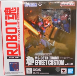 Bandai Spirits - The Robot Spirits<side ms=""> Mobile Suit Gundam Gaiden THE BLUE DESTINY MS-08TX[EXAM] Efreet Custom ver. ANIME 315 </side>