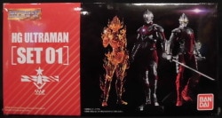 Bandai HG ULTRAMAN ULTRAMAN SET01 imagen 1