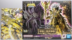 BANDAINAMCO/BANDAISPIRITS Saint Seiya Myth Cloth EX Masami Kurumada Ophiuchus Odysseus The Myth of Hades Volume 16 Special Edition with With Bonus