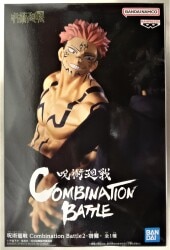 Bandai Spirits Combination Battle2 Sukuna
