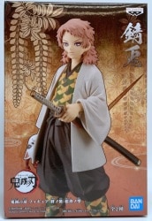 Bandai Spirits Figure Kizuna no Sou 19th Form Sabito