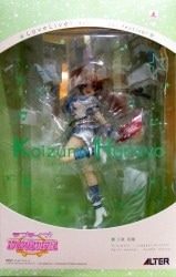 Alter 1/7 Scale Love Live! Hanayo Koizumi image 1