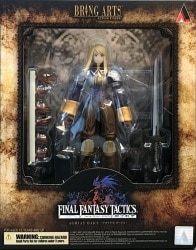 Square Enix BRING ARTS Agrias Oaks รูปภาพ 1
