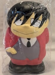 MediCom Toy Hunting Company Fuutaro Gamagori ZENIGEBANK (suit brown) / Zeni Geba