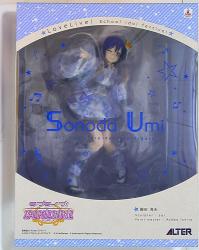 Alter 1/7 Scale Love Live! School Idol Festival Umi Sonoda