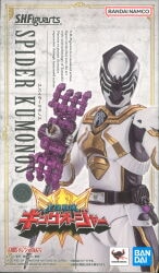 Bandai Spirits SHFiguarts Ohsama Sentai King Ohger Spider-Man