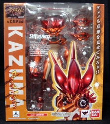 SH Figuarts 카즈마 파이널 폼 이미지 1