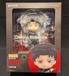 Good Smile Company - Nendoroid Rokuhira Chikou 2876