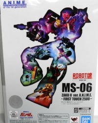 Bandai Robot Spirits<side ms=""> Mobile Suit Gundam MS-06 Mass-Produced Zaku ver. ANIME First Touch 2500 </side> รูปภาพ 1