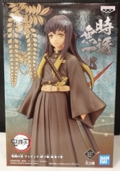 Bandai Spirits Figure Kizuna no Sou 13th Form Muichiro Tokito Sepia Color