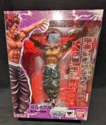 Bandai Figuarts ZERO Yujiro Hanma