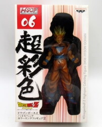 Banpresto Highspec Coloring Figure 2 06 Super Saiyan Son Gohan