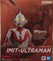 Bandai Spirits SHFiguarts Ultraman Fake Ultraman gambar 1