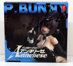 Snail Shell RA-03 Panzer Bunny Anneliese gambar 1