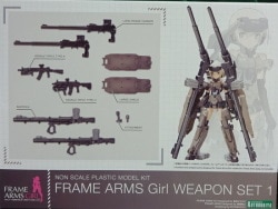 Kotobukiya - Frame Arms Girl Weapon set 1 图片 1