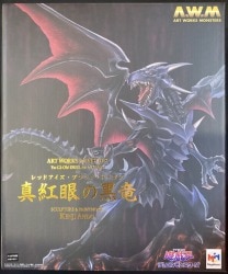 Megahouse Artworks Monsters Red-Eyes Dragon Black (Completed) Bild 1