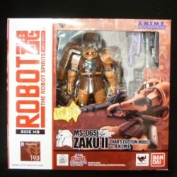 Bandai Robot Spirits<side ms=""> Mobile Suit Gundam MS-06S Zaku For Use With Char ver. ANIME 193 </side> 圖片 1