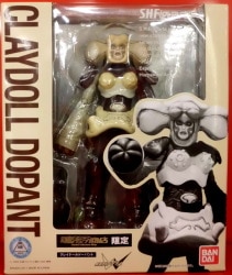Bandai SH Figuarts Kamen Rider W Clay Doll Dopant