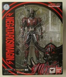 Bandai SHFiguarts Den-and Kiva Climax Detective Negataros