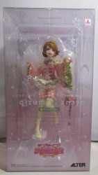 Alter 1/7 Scale Love Live! School Idol Festival Hanayo Koizumi March Version image 1