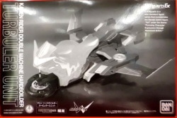 Bandai SH Figuarts Kamen Rider W Turbula Unit (for Hard Boilder) 圖片 1