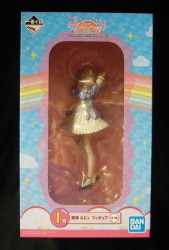 Bandai Spirits Ichiban Kuji Love Live! Sunshine!! Over the Rainbow I-Prize Ruby Kurosawa Figure