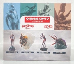 MegaHouse Petit Rama Kuusou Tokusatsu Diorama Shin Ultraman Hen 1BOX