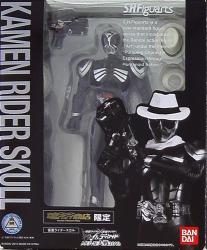 Bandai SH Figuarts W and Decade Movie War 2010 Kamen Rider Skull