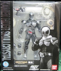 Bandai SHF/KRW Kamen Rider Skull Crystal