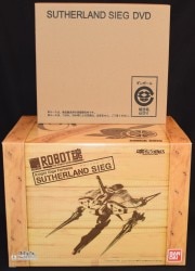 Bandai ROBOT Sutherland Sieg(with Bonus Item with DVD) Code Geass: Lelouch of the Rebellion R2 画像 1