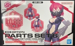Bandai 30 MINUTES SISTERS Option Part set 6 (Chaser Costume) [Color A] 6 รูปภาพ 1