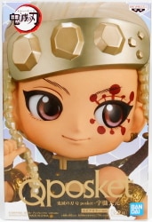 Bandai Spirits Q posket Uzui Tengen B Sepia Color