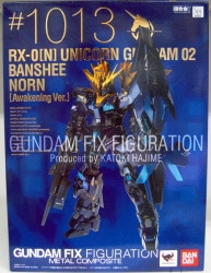 Bandai METAL COMPOSITE RX-0 N Unicorn Gundam 2 Unit Banshee Norn awakening specification # 1013