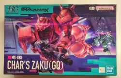 Bandai Spirits HG 1/144 Mobile Suit Gundam GQuuuuuuX Zaku For Use With Char(GQ) 11 图片 1