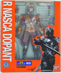 Bandai SH Figuarts Kamen Rider Nazca Dopant