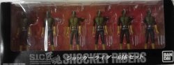 Bandai SIC Takumi Damashii Kamen Rider Shocker Rider 6-piece set