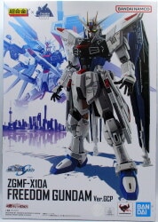 Bandai Gokin x THE LIFE-SIZED FREEDOM GUNDAM Statue Mobile Suit Gundam SEED ZGMF-X10A Freedom Gundam Ver.GCP imagen 1