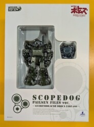 Takara Actic Gear Scopedog Dog Zaki Machine Pailsen Files ver PFSP03 image 1