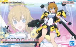 Bandai Spirits Figure-rise Standard Gundam Build Metaverse Abata Fumina 图片 1