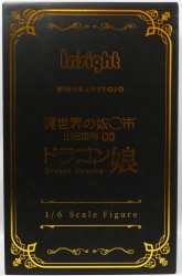 인사이트 센슈얼 걸 어나더 월드 슬레이브 시티 아이템 No. 03 드래곤 걸 완성품
