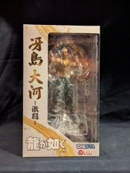 DIG DIGSTA Taiga Saejima-Fierce Battle- PVC Bild 1