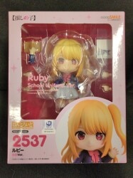 Good Smile Company - Nendoroid Ruby School Uniform Ver. 2537 hình ảnh 1