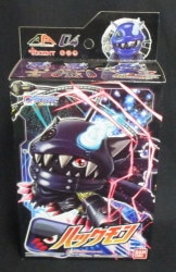 Bandai Appli Arise action Hackmon 04