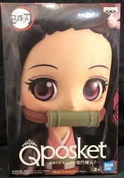 Bandai Spirits Q posket Nezuko Kamado Nezuko Kamado A/ Normal color image 1