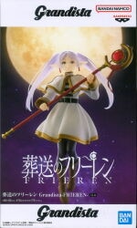 Bandai Spirits Grandista FRIEREN Bild 1