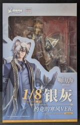 Good Smile Arts Shanghai Silver Ash York Cold Wind Ver. Bild 1