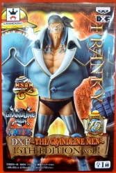 Banpresto DXF THE GRANDLINE MEN 15th EDITION vol.01 Franky 画像 1