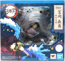 Bandai Figuarts ZERO Giyuu Tomioka -Water Breathing- PVC